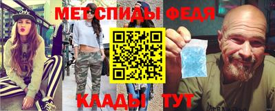 круглые Беслан