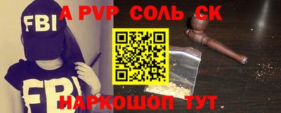 МДПВ Лесосибирск