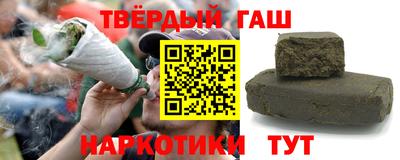 марки nbome Ликино-Дулёво