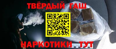 спиды Ливны