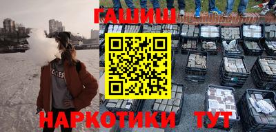 спиды Ливны
