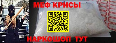 МДПВ Лесосибирск