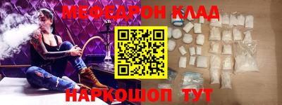 МДПВ Лесосибирск