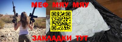 МДПВ Лесосибирск
