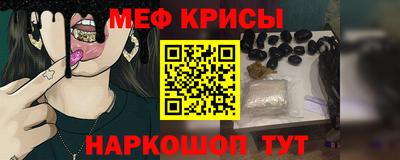 МДПВ Лесосибирск