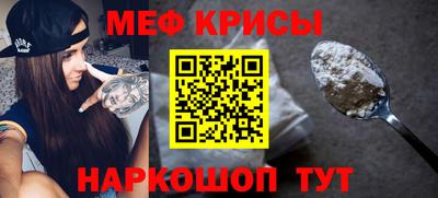 марки nbome Ликино-Дулёво