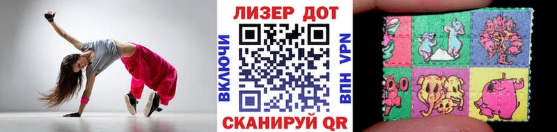 MEGA ссылка  Омск  Марки N-bome 1,5мг 