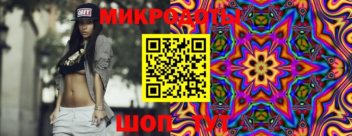 Псилоцибиновые грибы прущие грибы  Вход с VPN  Галлюциногенные грибы мухоморы  Омск 