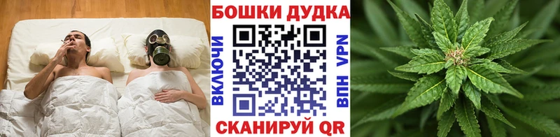 Марихуана гибрид shop официальный сайт Омск где купить ссылка на мегу ссылки
